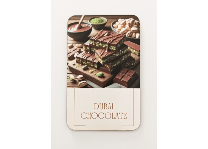 Ξύλινο διακοσμητικό Dubai Chocolate Ξύλινο διακοσμητικό Dubai Chocolate