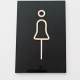 Ταμπέλα σήμανσης WC Plexiglass 15cn x 10cm Ταμπέλα σήμανσης WC Plexiglass 15cn x 10cm