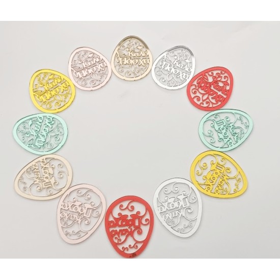 Αυγό lace Plexiglass #10 Αυγό lace Plexiglass #10