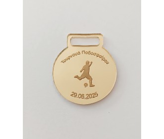 Plexiglass Μετάλλιο βράβευσης - Ποδόσφαιρο 5cm x 5.8cm Plexiglass Μετάλλιο βράβευσης - Ποδόσφαιρο 5cm x 5.8cm