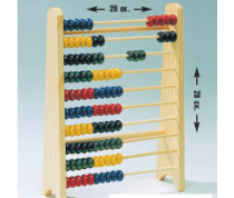 Αριθμητήριο No. 3