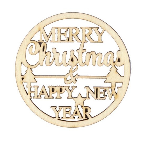 Χριστ. μπάλα merry christmas-happy new year σημύδα Ø69x3χιλ. Χριστ. μπάλα merry christmas-happy new year σημύδα Ø69x3χιλ.
