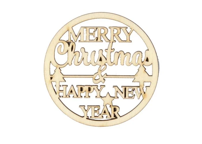 Χριστ. μπάλα merry christmas-happy new year σημύδα Ø69x3χιλ.