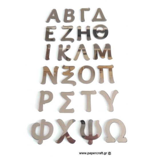 Plexiglass γράμματα κεφαλαία Plexiglass γράμματα κεφαλαία