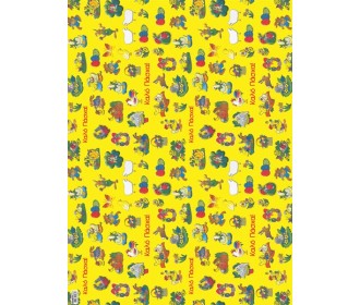 ΧΑΡΤΟΝΙ 2 ΟΨΕΩΝ 300γρ 10Φ ΧΑΡΤΟΝΙ 2 ΟΨΕΩΝ 300γρ 10Φ