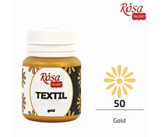 Χρώμα για ύφασμα Χρυσό 20ml Χρώμα για ύφασμα Χρυσό 20ml