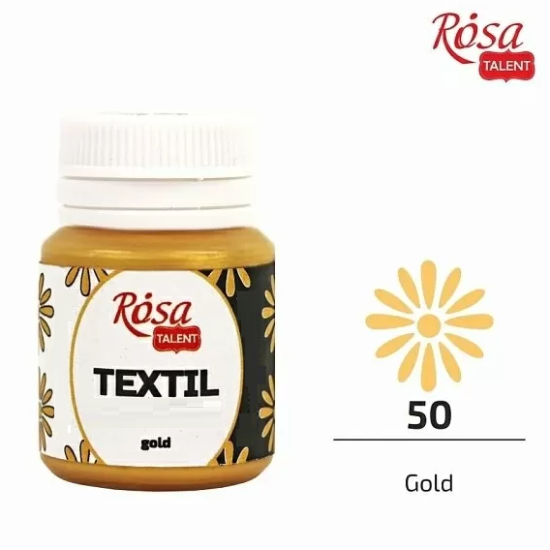 Χρώμα για ύφασμα Χρυσό 20ml Χρώμα για ύφασμα Χρυσό 20ml