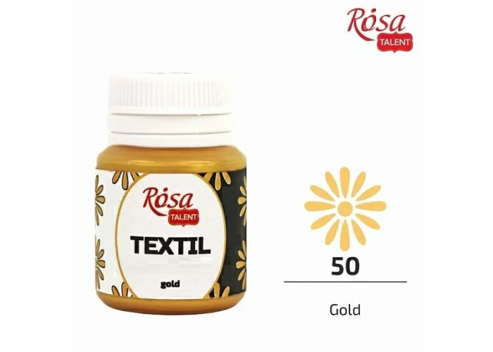 Χρώμα για ύφασμα Χρυσό 20ml Χρώμα για ύφασμα Χρυσό 20ml