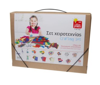 Σετ Χειροτεχνίας για παιδιά