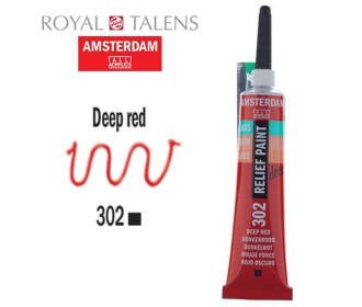 Περίγραμμα Amsterdam Relief 20ml  Περίγραμμα Amsterdam Relief 20ml