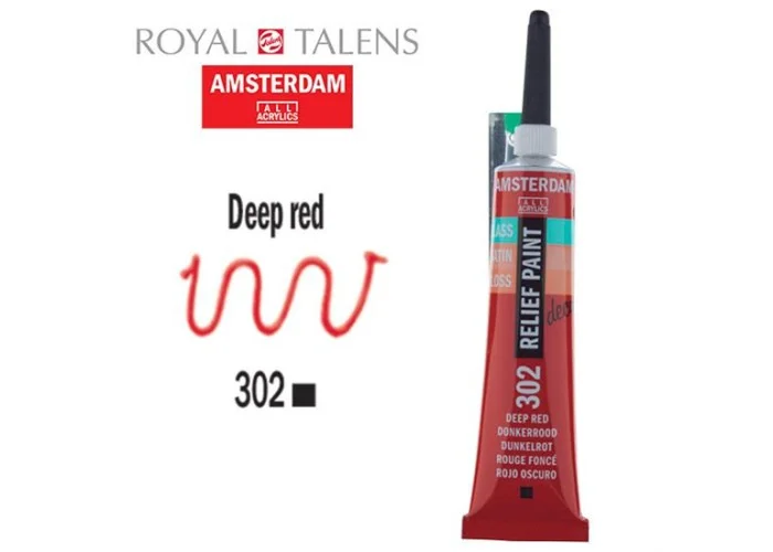 Περίγραμμα Amsterdam Relief 20ml 