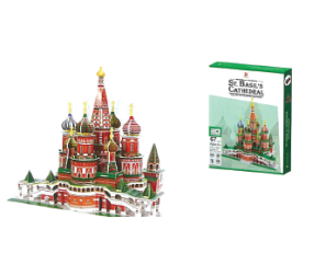 Τρισδιάστατο Παζλ Καθεδρικός Αγίου Βασιλείου