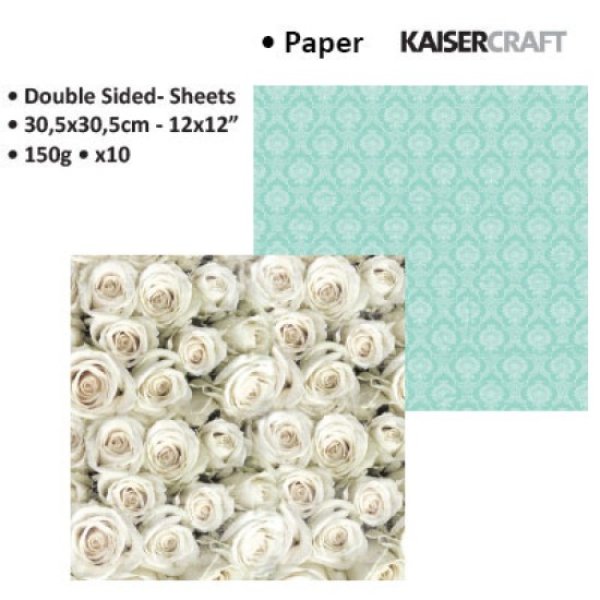 Χαρτόνι διπλής όψης 30cm x 30xm 150gr - turquoise Χαρτόνι διπλής όψης 30cm x 30xm 150gr - turquoise