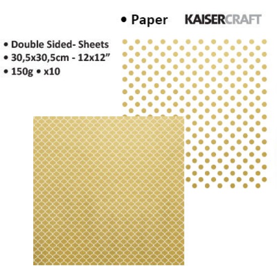 Xαρτόνι 30cmx30cm 150gr - deluxe Xαρτόνι 30cmx30cm 150gr - deluxe
