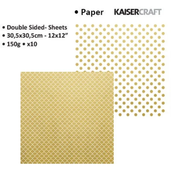 Xαρτόνι 30cmx30cm 150gr -  deluxe