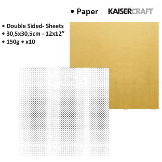 Xαρτόνι 30cmx30cm 150gr - classy Xαρτόνι 30cmx30cm 150gr - classy