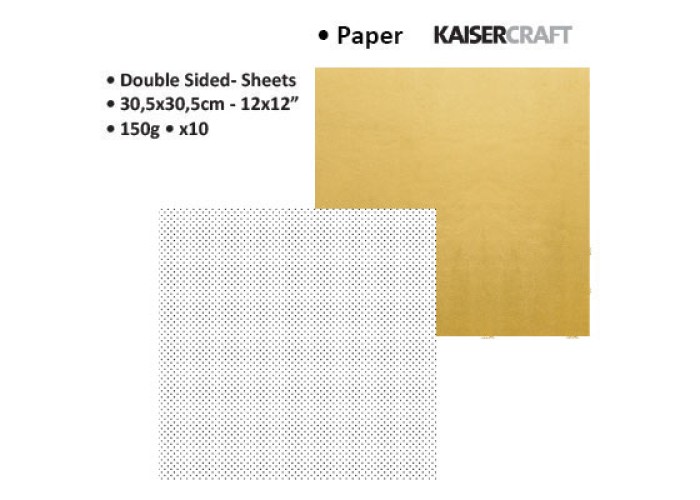 Xαρτόνι 30cmx30cm 150gr - classy