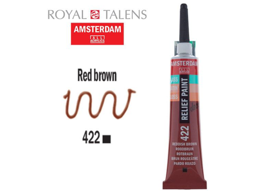 Περίγραμμα Amsterdam Relief 20ml Περίγραμμα Amsterdam Relief 20ml