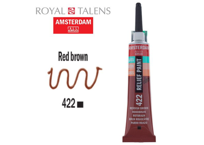 Περίγραμμα Amsterdam Relief 20ml