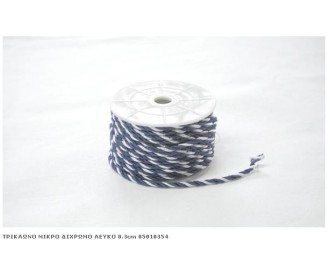 ΤΡΙΚΛΩΝΟ ΜΙΚΡΟ ΔΙΧΡΩΜΟ ΛΕΥΚΟ