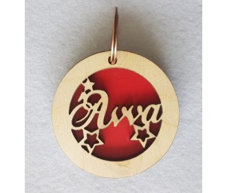 Δίχρωμο μπρελόκ όνομα #3 Δίχρωμο μπρελόκ όνομα #3