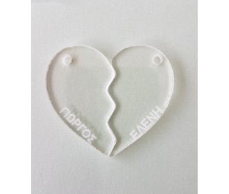 Plexiglass Καρδιά #2 Plexiglass Καρδιά #2