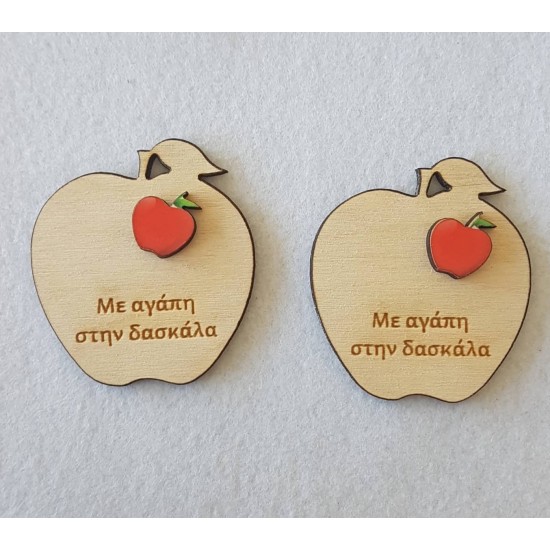 Ξύλινο μήλο Ξύλινο μήλο