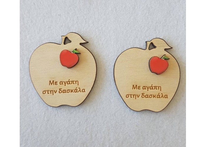 Ξύλινο μήλο Ξύλινο μήλο