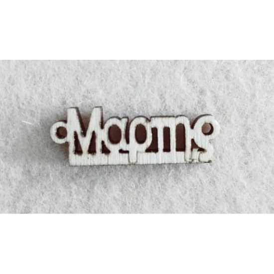 Διακοσμητικό για Μάρτη 2,5cm #12 Διακοσμητικό για Μάρτη 2,5cm #12