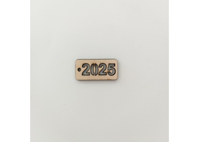 ΞΥΛΙΝΟ ΤΑΜΠΕΛΑΚΙ 2026 4x2cm ΞΥΛΙΝΟ ΤΑΜΠΕΛΑΚΙ 2026 4x2cm