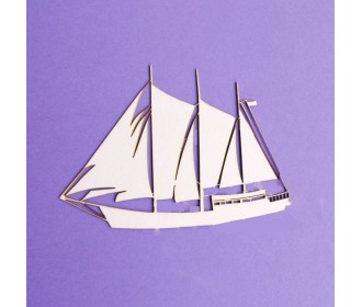 Καραβάκι 1τεμ Καραβάκι 1τεμ