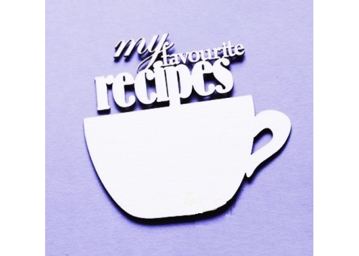 Μy favourite recipes 1τεμ