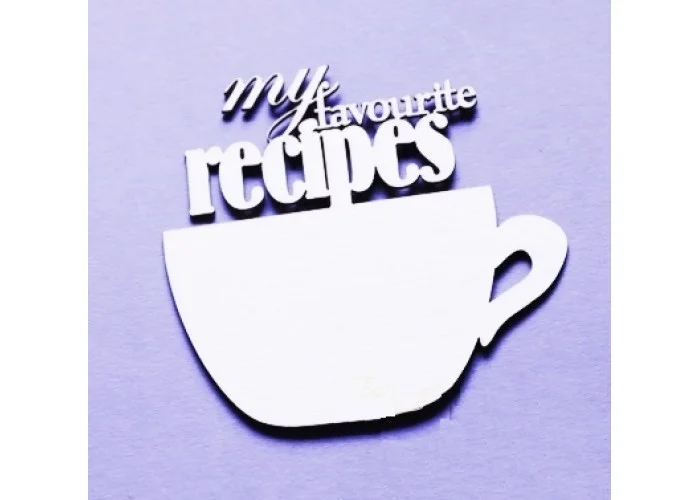 Μy favourite recipes 1τεμ