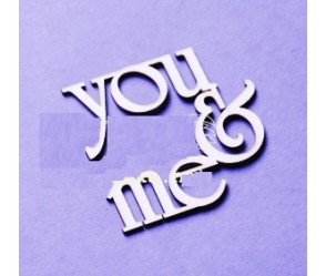 "you & me" 1τεμ "you & me" 1τεμ