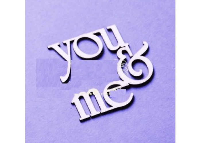 "you & me" 1τεμ "you & me" 1τεμ