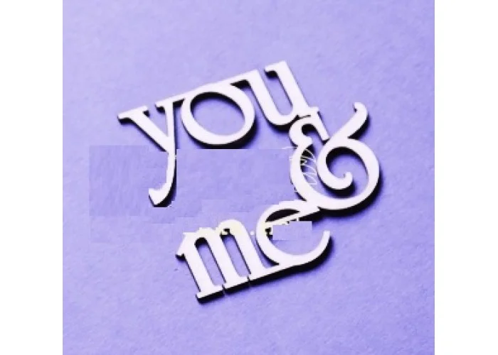 "you & me" 1τεμ