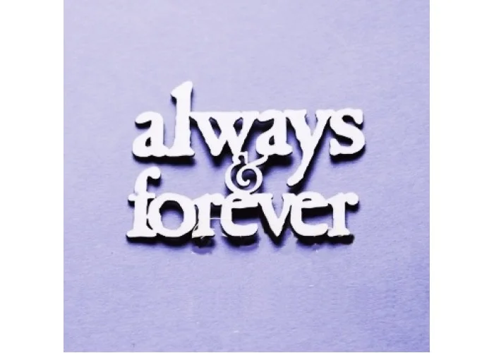 Always & Forever 1τεμ