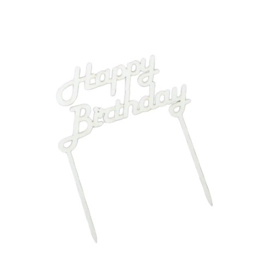 Ξύλινο topper "Happy Birthday" Ξύλινο topper "Happy Birthday"