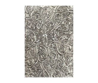 Sizzix 3-D Texture Fades Embossing Folder - Engraved by Tim Holtz Sizzix 3-D Texture Fades Embossing Folder - Engraved by Tim Holtz