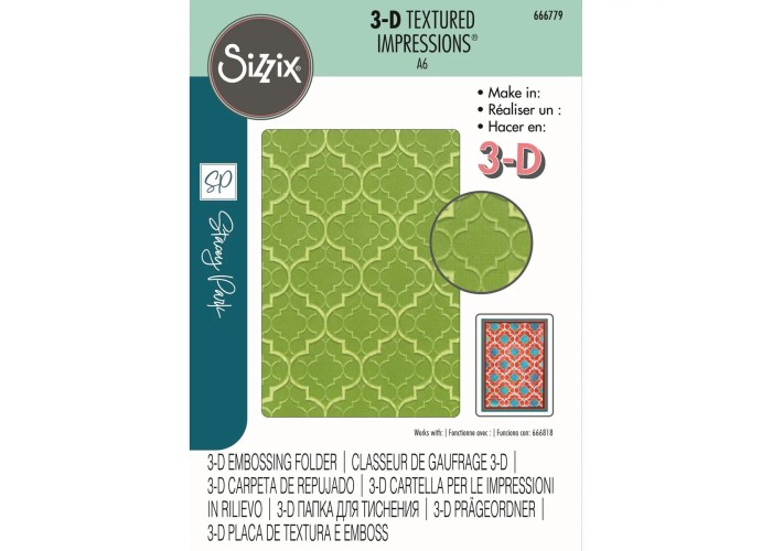 Sizzix • 3D Textured Impressions Embossing Folder Textures from Afar