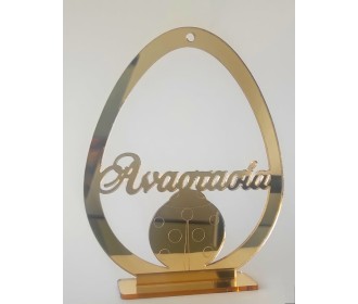Plexiglass Πασχαλινό Αυγό #6 Plexiglass Πασχαλινό Αυγό #6