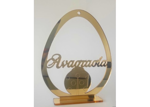Plexiglass Πασχαλινό Αυγό #6 Plexiglass Πασχαλινό Αυγό #6