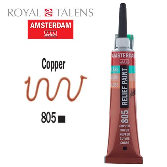 Περίγραμμα Amsterdam Relief 20ml 