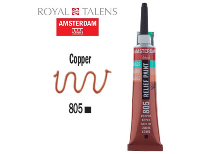 Περίγραμμα Amsterdam Relief 20ml Περίγραμμα Amsterdam Relief 20ml