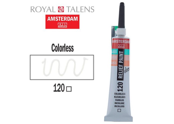 Περίγραμμα Amsterdam Relief 20ml Περίγραμμα Amsterdam Relief 20ml