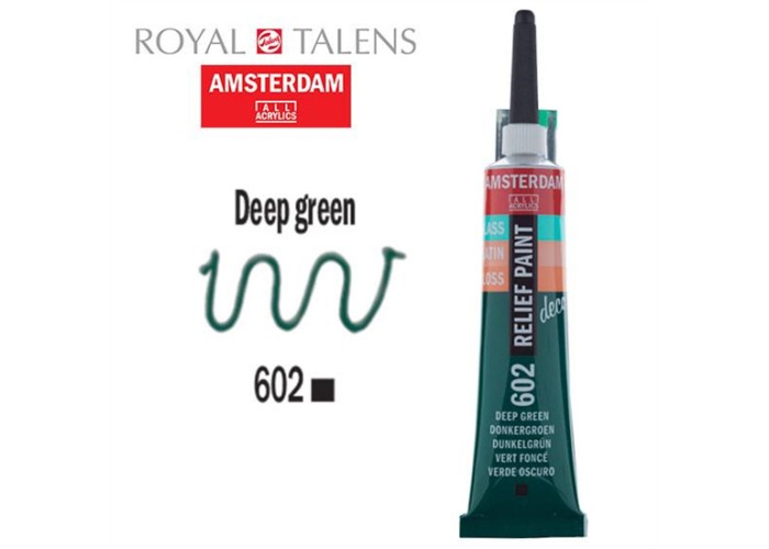 Περίγραμμα Amsterdam Relief 20ml Περίγραμμα Amsterdam Relief 20ml