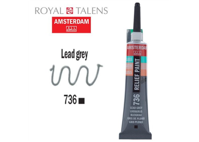 Περίγραμμα Amsterdam Relief 20ml Περίγραμμα Amsterdam Relief 20ml