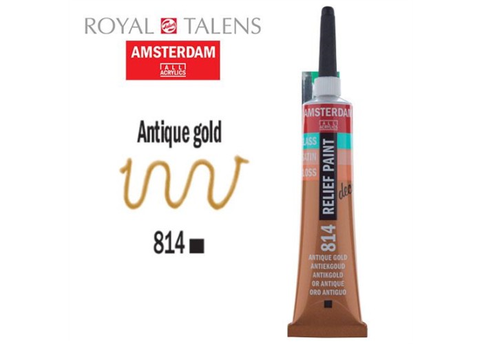 Περίγραμμα Amsterdam Relief 20ml Περίγραμμα Amsterdam Relief 20ml