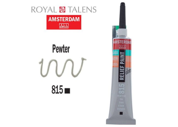 Περίγραμμα Amsterdam Relief 20ml Περίγραμμα Amsterdam Relief 20ml