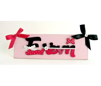 Ονομαστικό ταμπελάκι 30cm #5